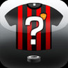 Ice Hockey Quiz - Top Fun Jersey Game Image
