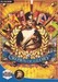 Crown of Glory: Europe in the Age of Napoleon Image