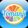 Tomanji Image