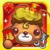 Pretty Pet Salon Asian New Year Image