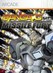 Bangai-O HD: Missile Fury Image
