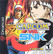 Capcom vs. SNK Image