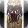 Australian Aborignal Slide Puzzle Image