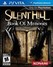 Silent Hill: Book of Memories Image