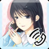 Inazuma Ai: Aishiau Appli Niidzuma-Hen Image