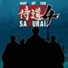 Way of the Samurai 4: Shinsengumi Set Image