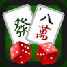 Mahjong - World Series Rules Image
