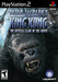 Peter Jackson's King Kong: The Official Game of the Movie Image