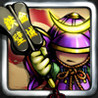 MIKADO DEFENDERS Image