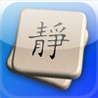 Mahjong Palace Image
