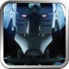 Full Metal Alchemist Quiz Espanol Image