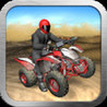 Quad Bike Race - Desert Offroad Image