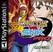 Capcom vs. SNK Pro Image