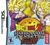 Dragon Ball Z: Harukanaru Densetsu Image