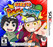 Naruto Powerful Shippuden Image