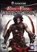 Prince of Persia: Warrior Within Image