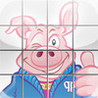Pauls 15 Puzzle Image