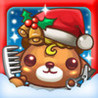 Pretty Pet Salon Christmas Image