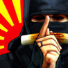 Chikuwa Ninja Image