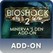 BioShock 2: Minerva's Den Image