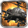 Apache Hellfire Image