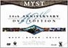 Myst 10th Anniversary Collection Image