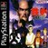 Tekken 2 Image