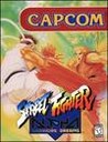 Street Fighter Alpha Image