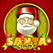 Santa Box: Holiday special Image