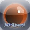 3D Reversi - Animated Ball Image