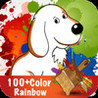My Painting Dogs Image
