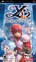 Ys: The Ark of Napishtim Image
