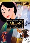 Mulan Image