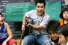 I Do Bidoo Bidoo: Heto nApo sila! Image