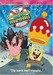 The SpongeBob SquarePants Movie Image