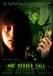 One Missed Call Image