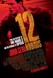 12 Rounds Image