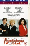 Working Girl Image