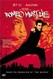 Romeo Must Die Image