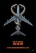 Snakes on a Plane Image
