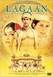 Lagaan: Once Upon a Time in India Image