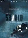 Shahid Image
