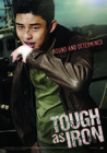 Tough as Iron Image