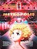 Metropolis Image