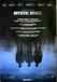 Mystic River Image