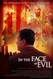 In the Face of Evil: Reagan's War in Word and Deed Image