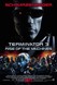Terminator 3: Rise of the Machines Image