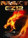 CZ12 Image