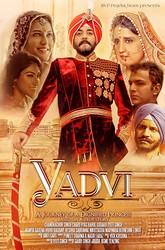 Yadvi - The Dignified Princess