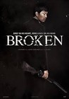 Broken Image